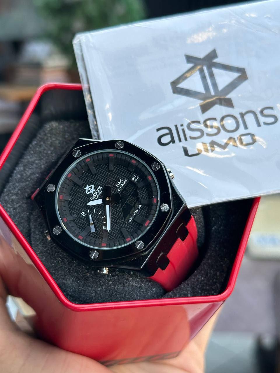 ALISSONS LIMO OAK